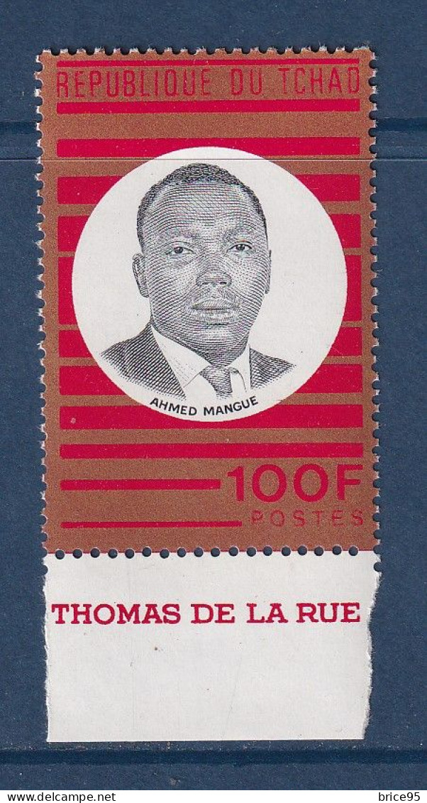 Tchad - YT N° 226 ** - Neuf Sans Charnière - 1970 - Chad (1960-...)