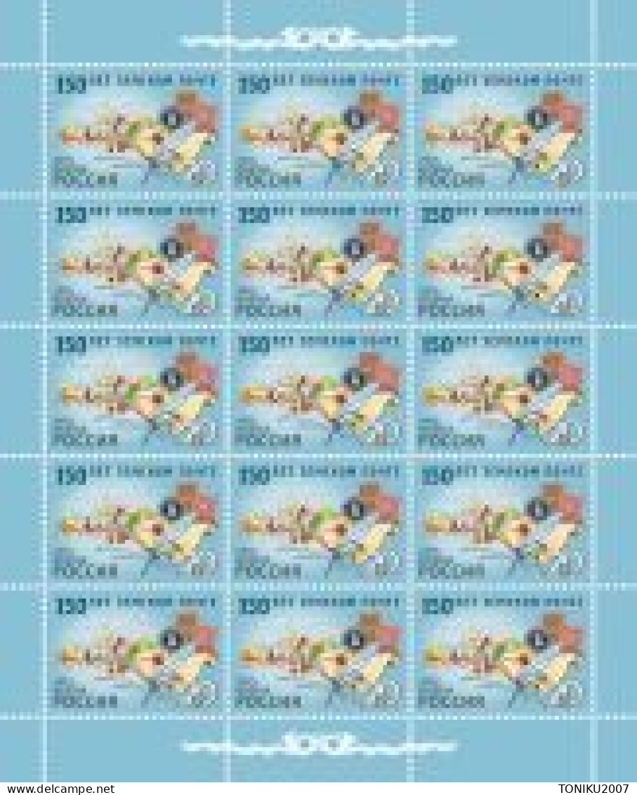 RUSSIE/RUSSIA/RUSSLAND/ROSJA 2015 . MNH - Ongebruikt