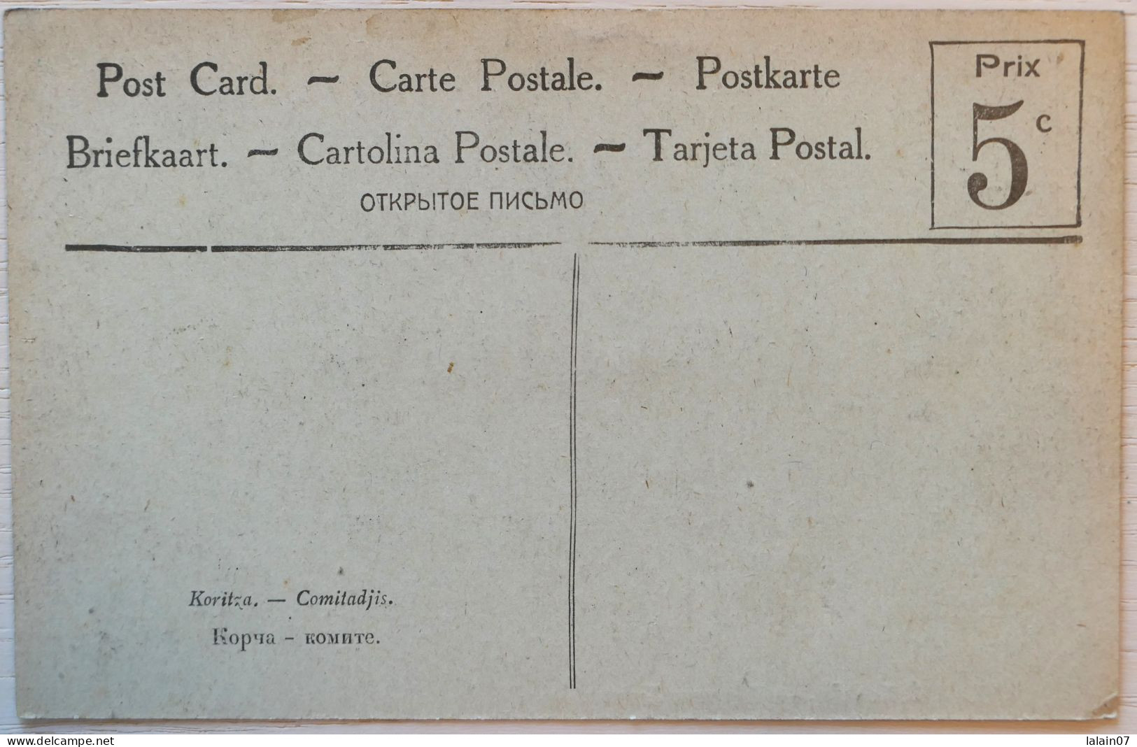 C. P. A. : ALBANIE : KORITZA : Comitadjis - Albanie