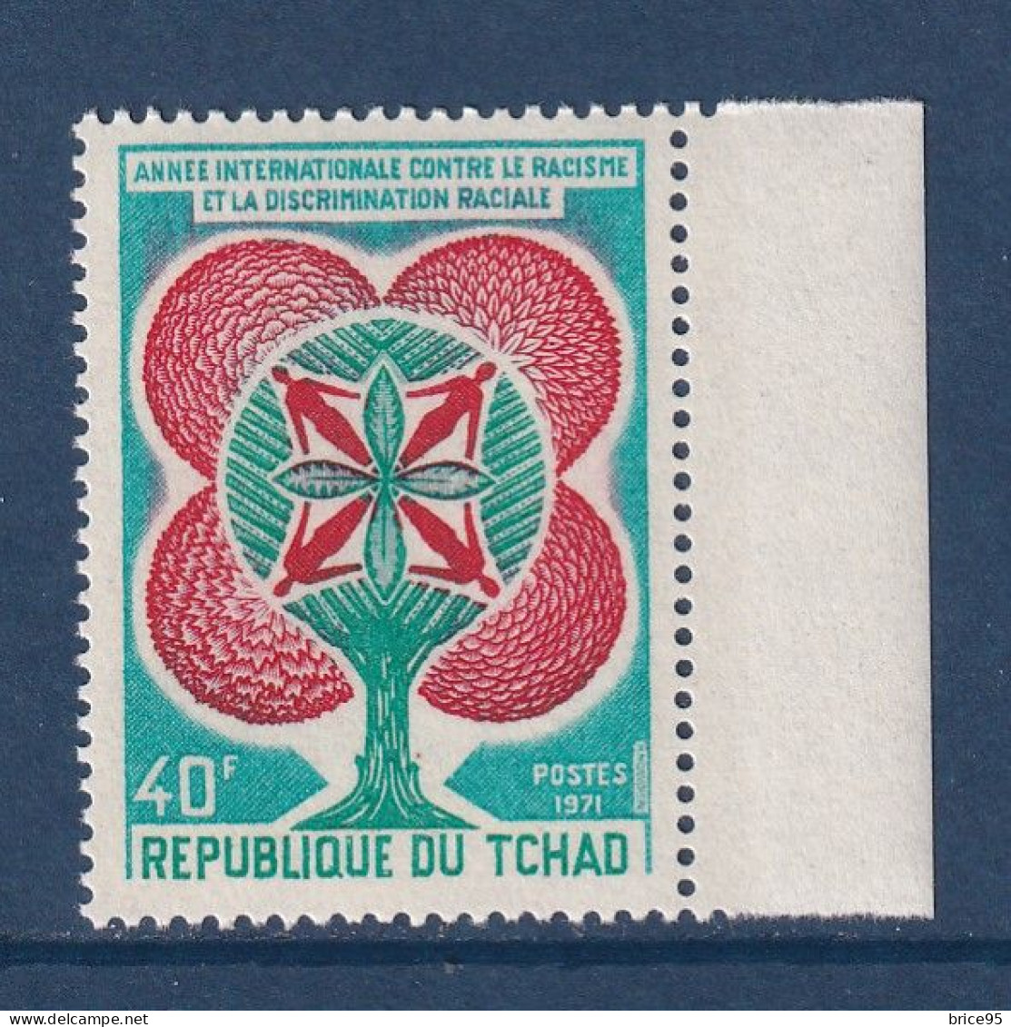 Tchad - YT N° 234 ** - Neuf Sans Charnière - 1971 - Chad (1960-...)