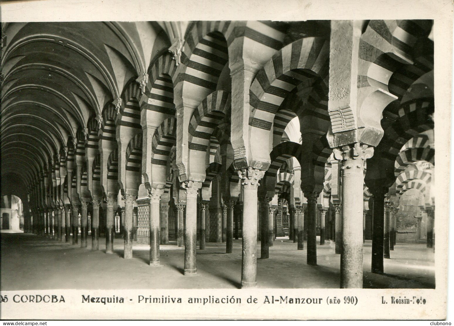 CPSM - CORDOBA  - MEZQUITA -  PRIMITIVA AMPLIACION DE AL-MANZOUR - Córdoba