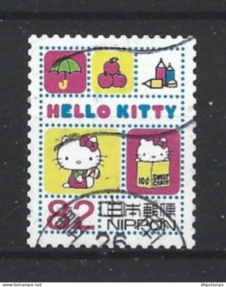 Japan 2014 Hello Kitty Y.T. 6613 (0) - Usati