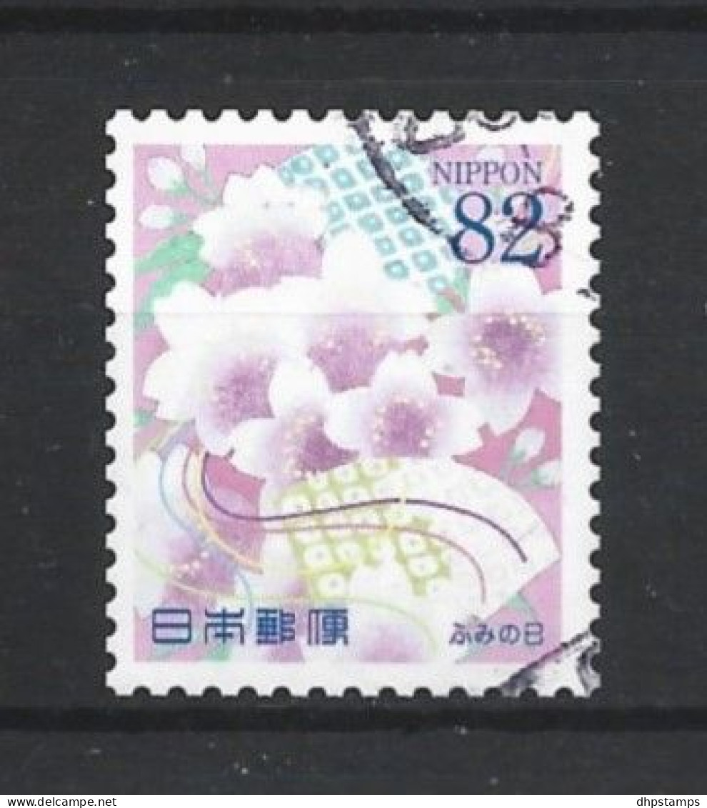 Japan 2014 Letter Writing Y.T. 6661 (0) - Gebraucht