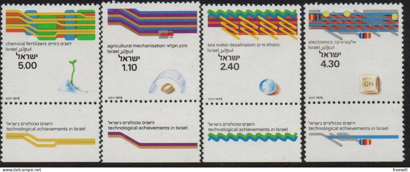 Israël   Timbres Divers - Various Stamps -Verschillende Postzegels XXX - Colecciones & Series