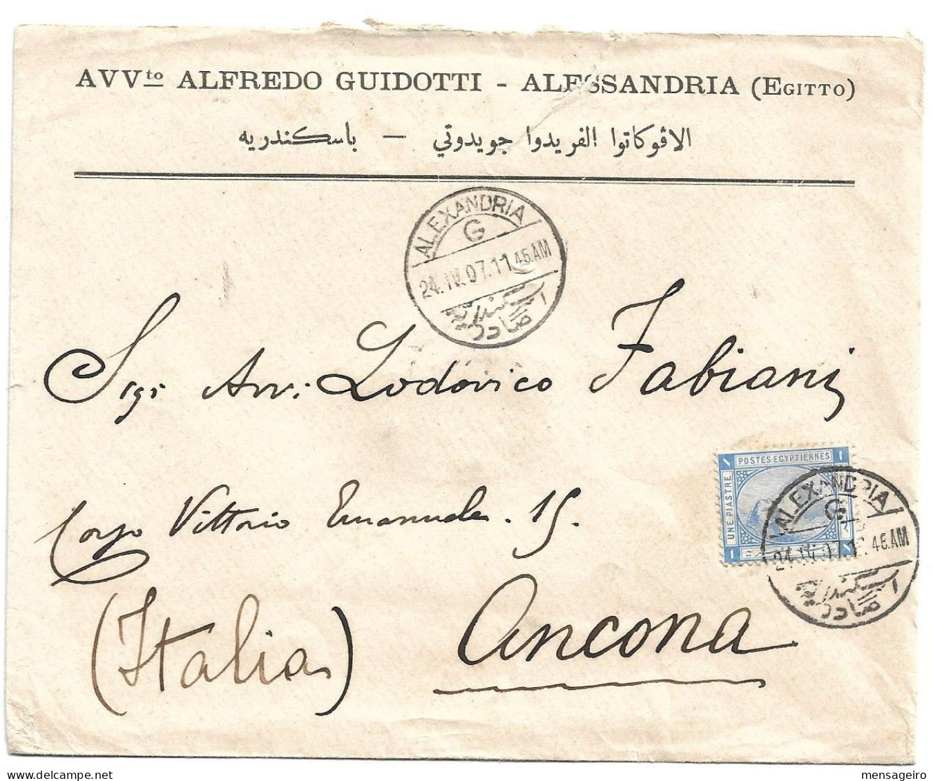 (C04) COVER WITH 1P. STAMPS - ALEXANDRIA / G => ITALIA 1907 - 1866-1914 Khedivato Di Egitto