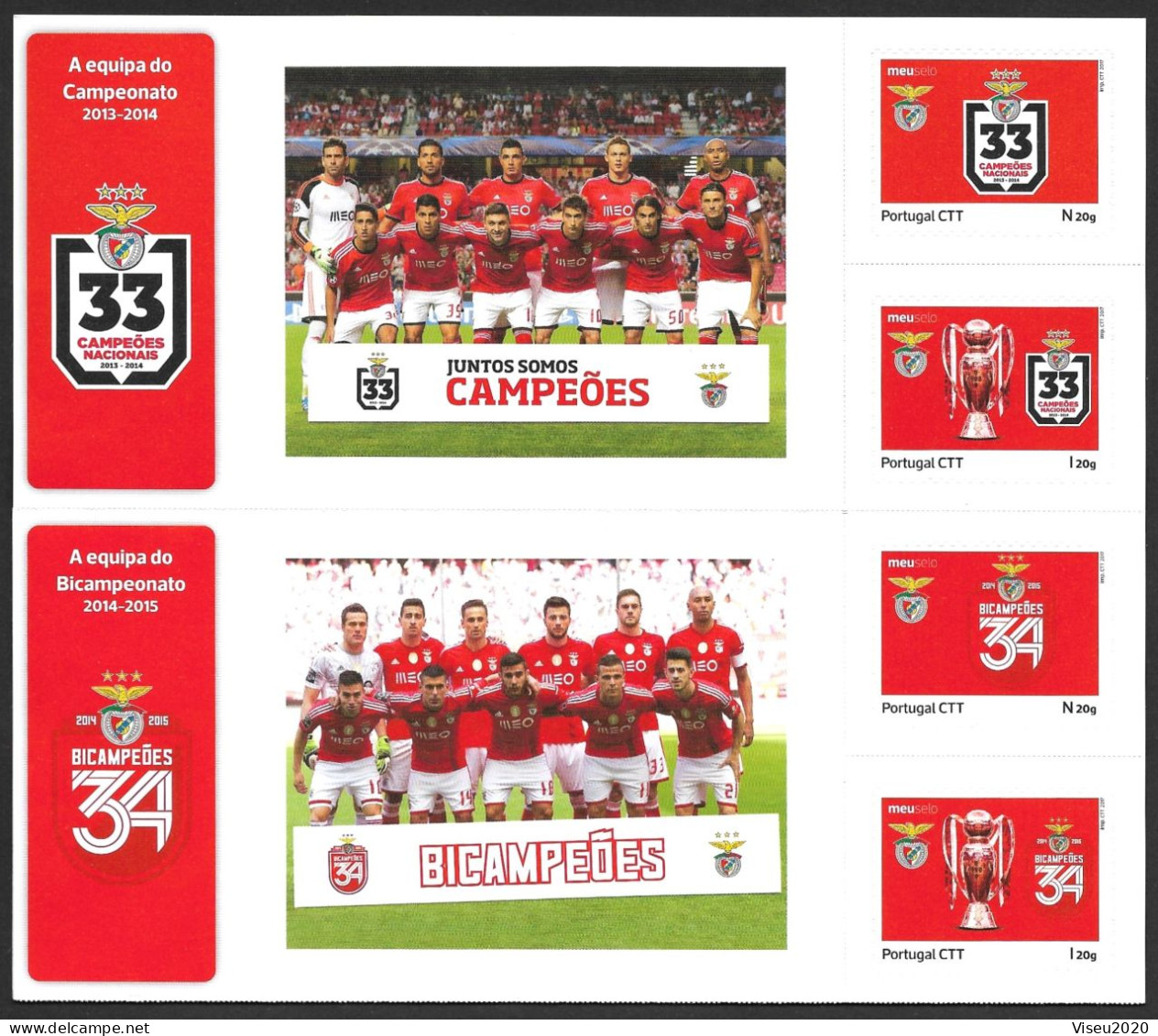 Portugal Booklet  Benfica - TETRA 2017 - Libretti