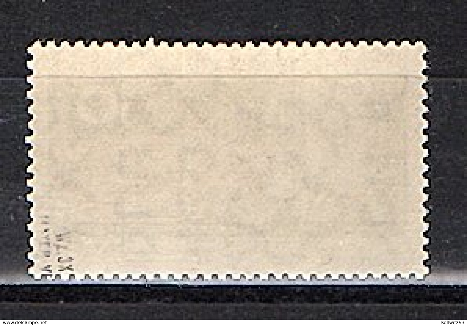DDR. Mi.-Nr. 833 Wz. 3 X Postfrisch, Sign. Mayer. - Other & Unclassified