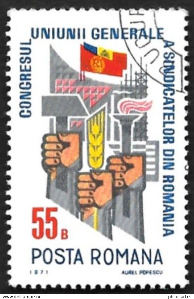 ROUMANIE 1971 - YT 2595 - Congrès Des Syndicats - Oblitéré - Used Stamps