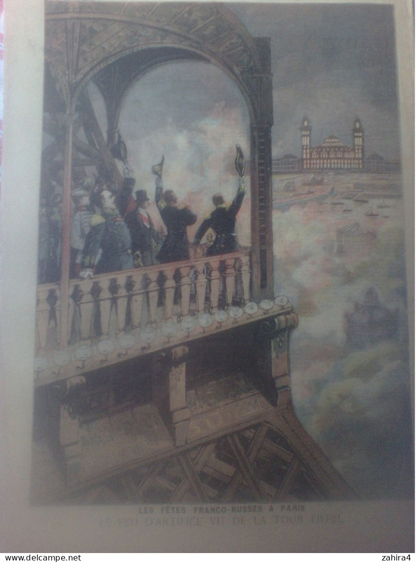 Le Petit Journal N155 Gala Opéra L'adieu à Amiral Avellen Fêtes Franco-russe Feu D'artifice Tour Eiffel Partition Millot - Magazines - Before 1900