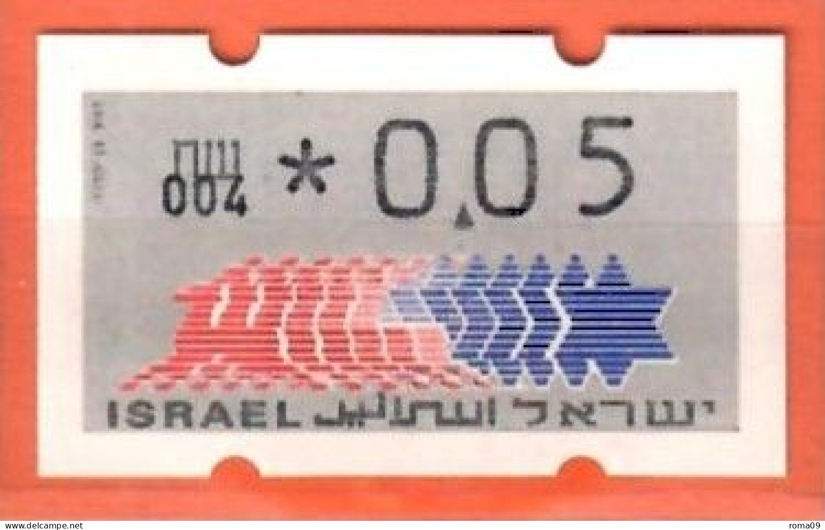 Israel, ATM (Klüssendorf); MiNr. 3; 0,05 NIS; Postfrisch, Automaten Nr. 004; A-2659 - Franking Labels