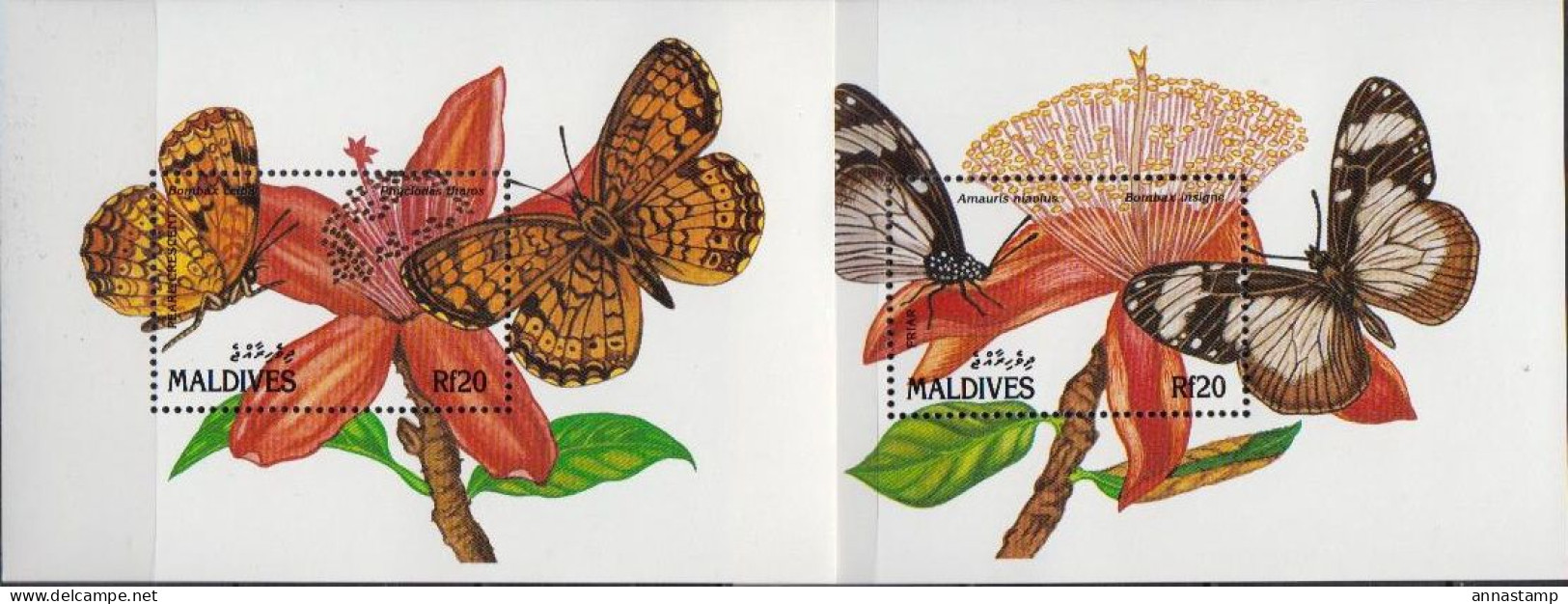 Maldives 2 MNH SSs - Mariposas