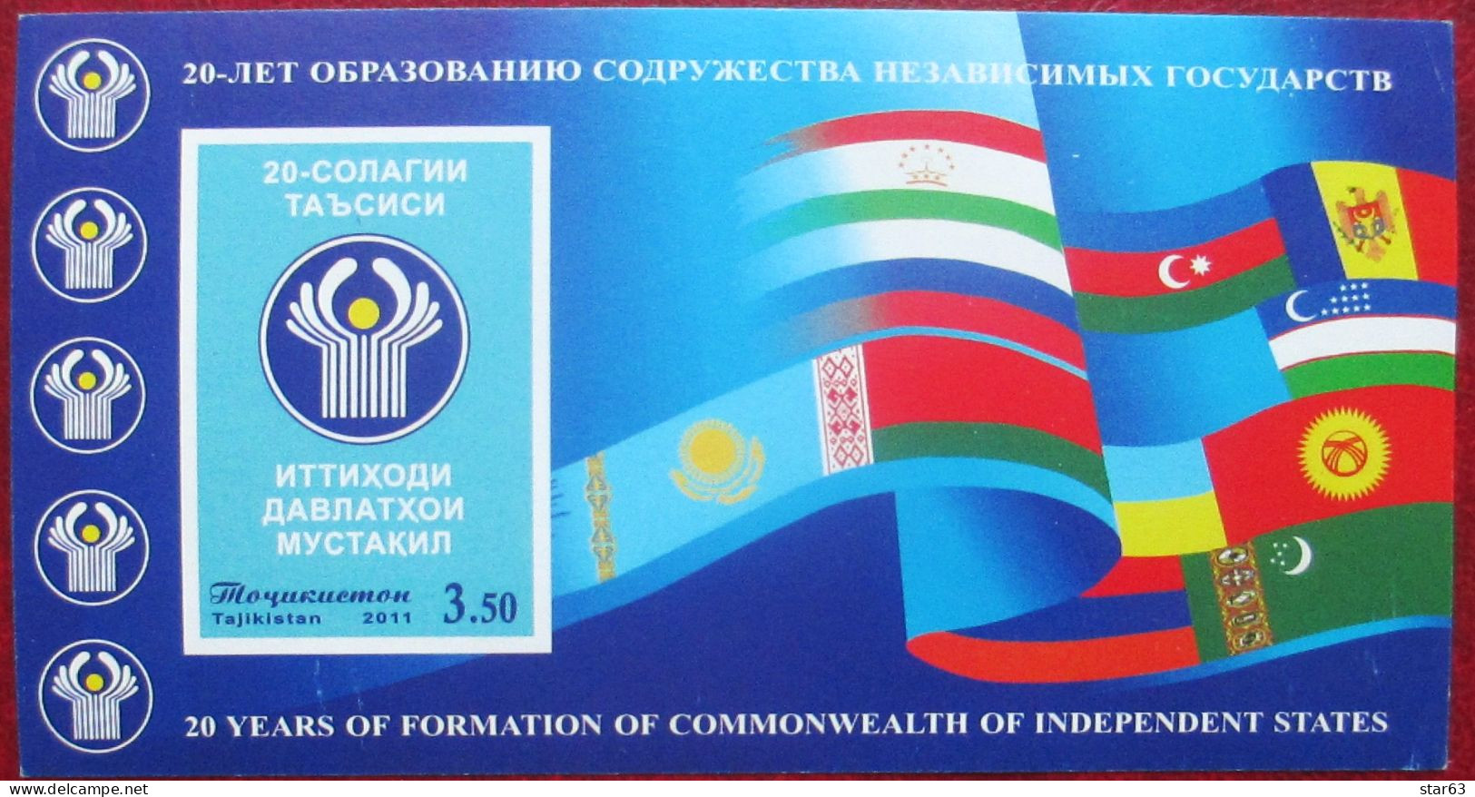 Tajikistan  2011  20 Years Of Formation Of Commonwealth Of Independent States  S/S  IMPERFORATED   MNH - Tadzjikistan