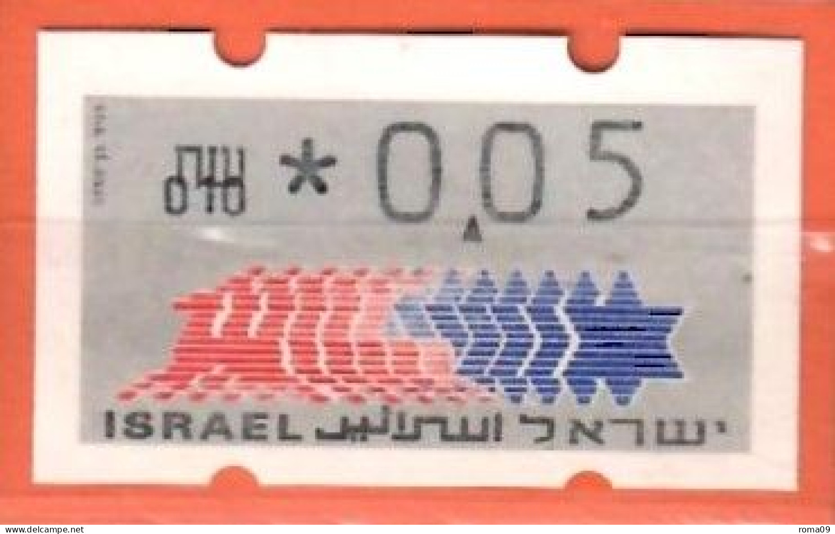 Israel, ATM (Klüssendorf); MiNr. 3; 0,05 NIS; Postfrisch, Automaten Nr. 010; A-2660 - Frankeervignetten (Frama)