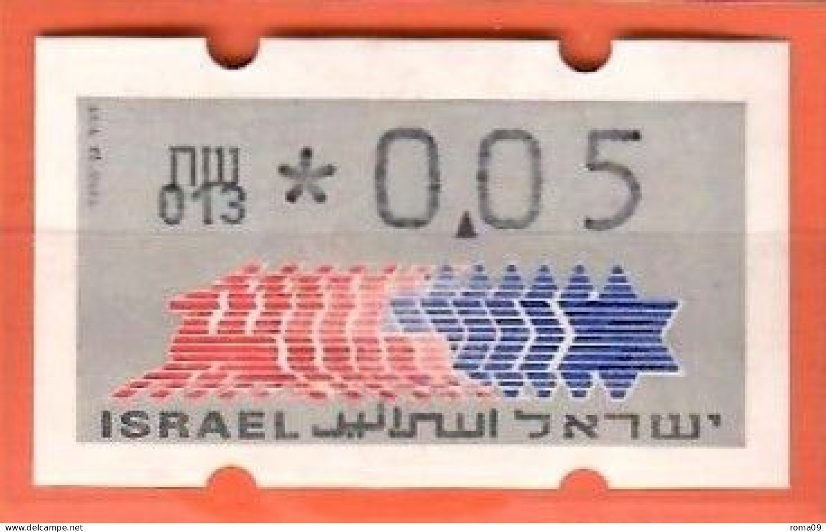 Israel, ATM (Klüssendorf); MiNr. 3; 0,05 NIS; Postfrisch, Automaten Nr. 013; A-2661 - Frankeervignetten (Frama)