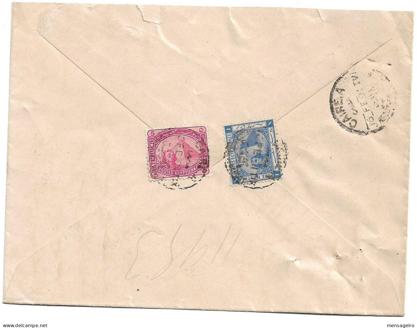 (C04) COVER WITH 5M. + 1P. STAMPS - CAIRE A => CAIRE 1891 - + CAIRE A/ RECOMMANDES DEPART - 1866-1914 Khedivaat Egypte