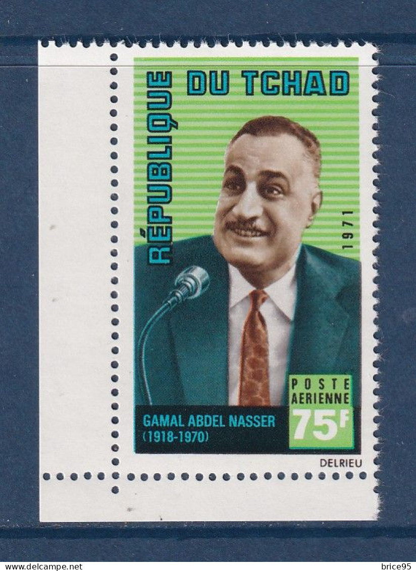 Tchad - YT PA N° 84 ** - Neuf Sans Charnière - Poste Aérienne - 1971 - Chad (1960-...)