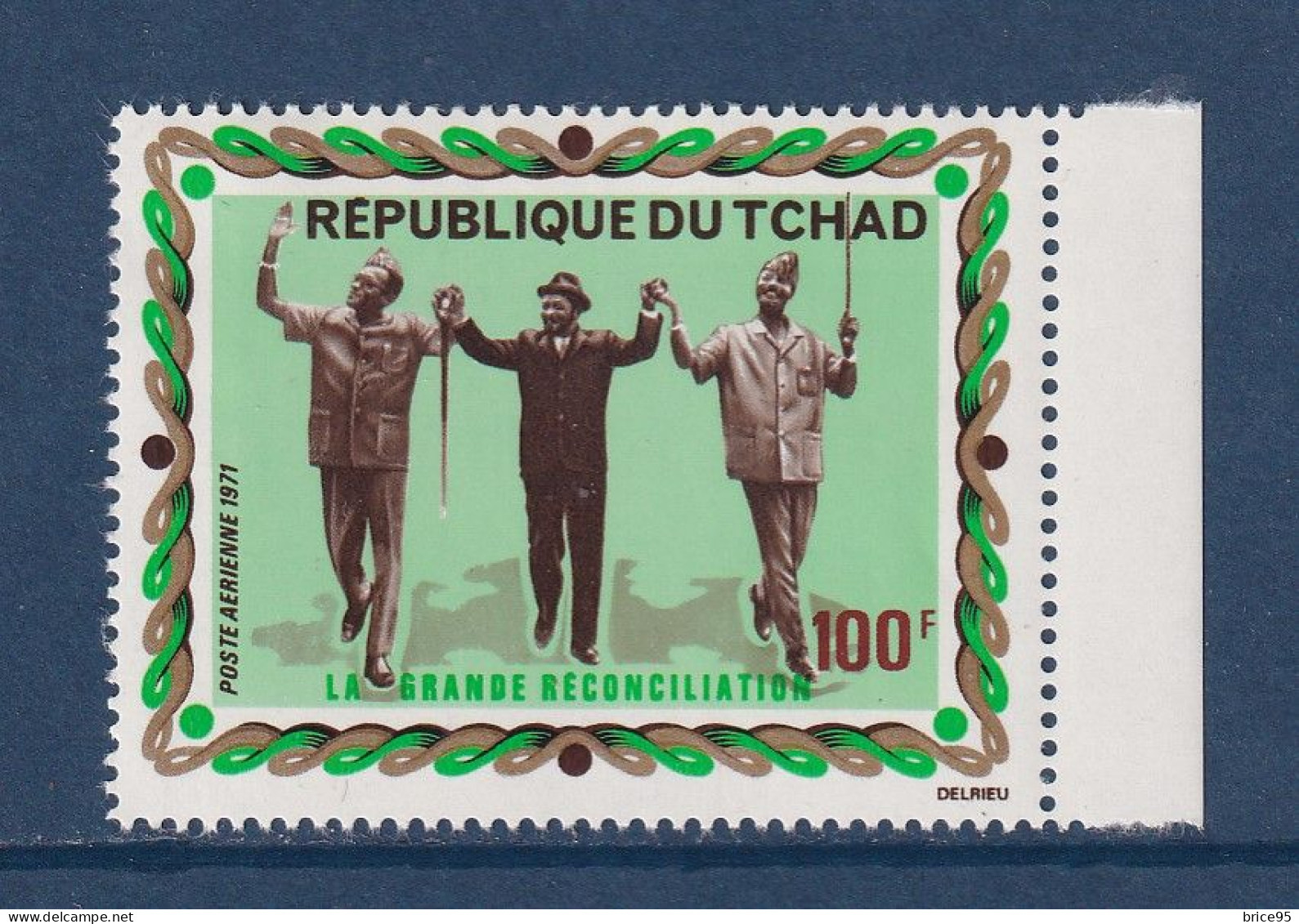 Tchad - YT PA N° 85 ** - Neuf Sans Charnière - Poste Aérienne - 1971 - Chad (1960-...)
