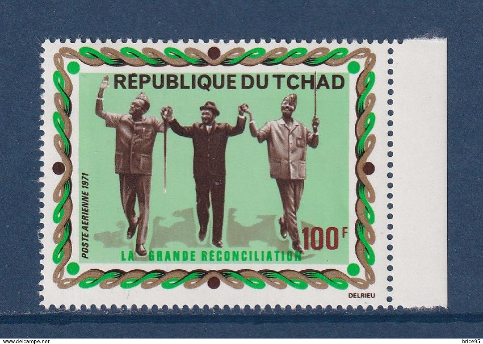 Tchad - YT PA N° 85 ** - Neuf Sans Charnière - Poste Aérienne - 1971 - Tsjaad (1960-...)