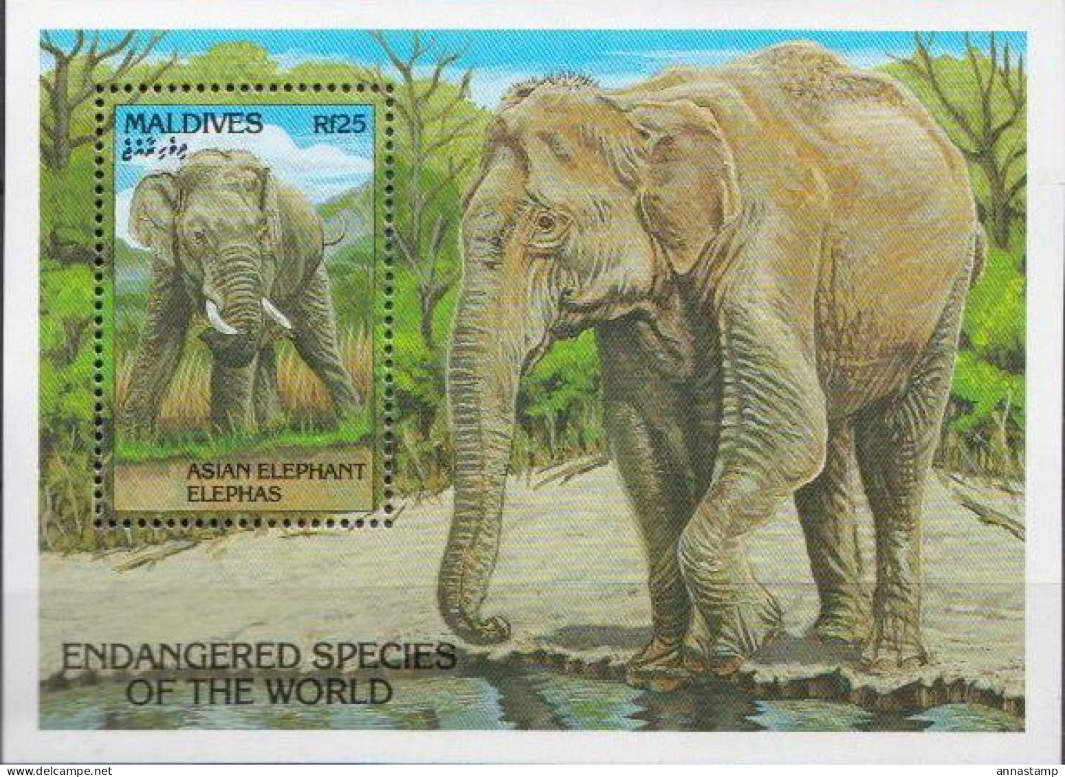 Maldives MNH SS - Olifanten