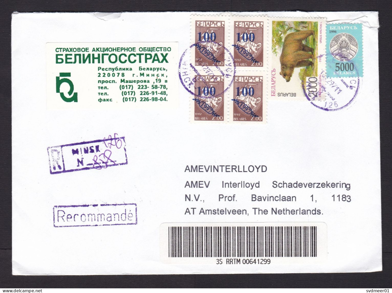 Belarus: Cover To Netherlands, 1997, 6 Stamps, Value Overprint, Bear Animal, Heraldry, Inflation (minor Damage) - Wit-Rusland