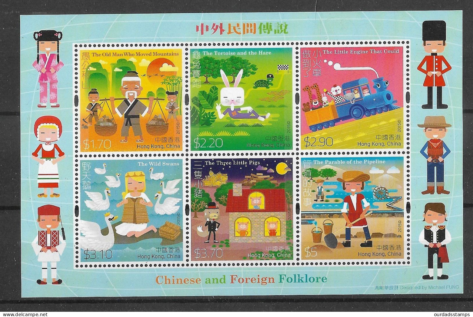 Hong Kong, 2015 Chinese & Foreign Folklore, Minisheet MNH (H498) - Ongebruikt