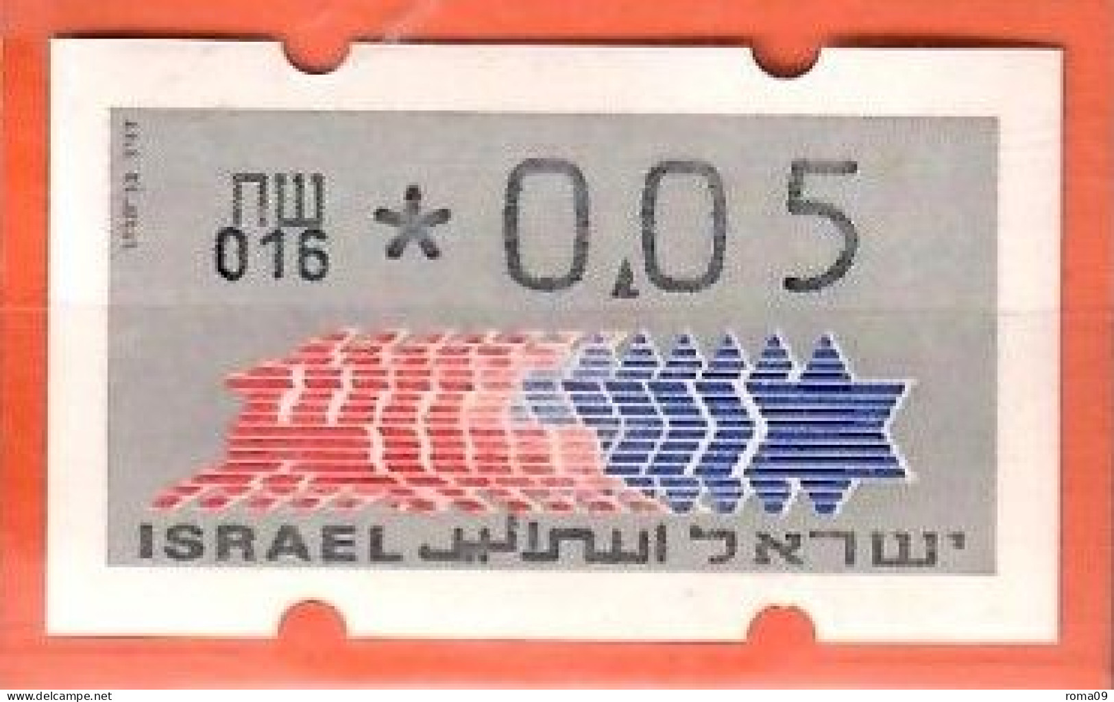 Israel, ATM (Klüssendorf); MiNr. 3; 0,05 NIS; Postfrisch, Automaten Nr. 016; A-2666 - Franking Labels