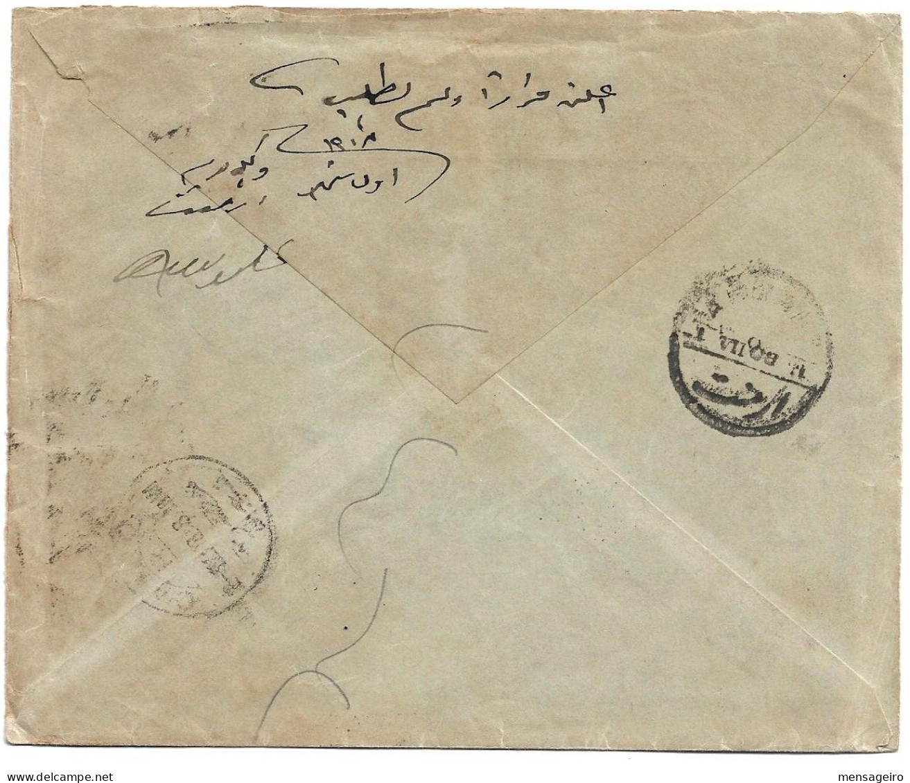 (C04) REGISTRED COVER WITH 1P. STAMP - CAIRO / R => ARMANT 1908 - 1866-1914 Ägypten Khediva