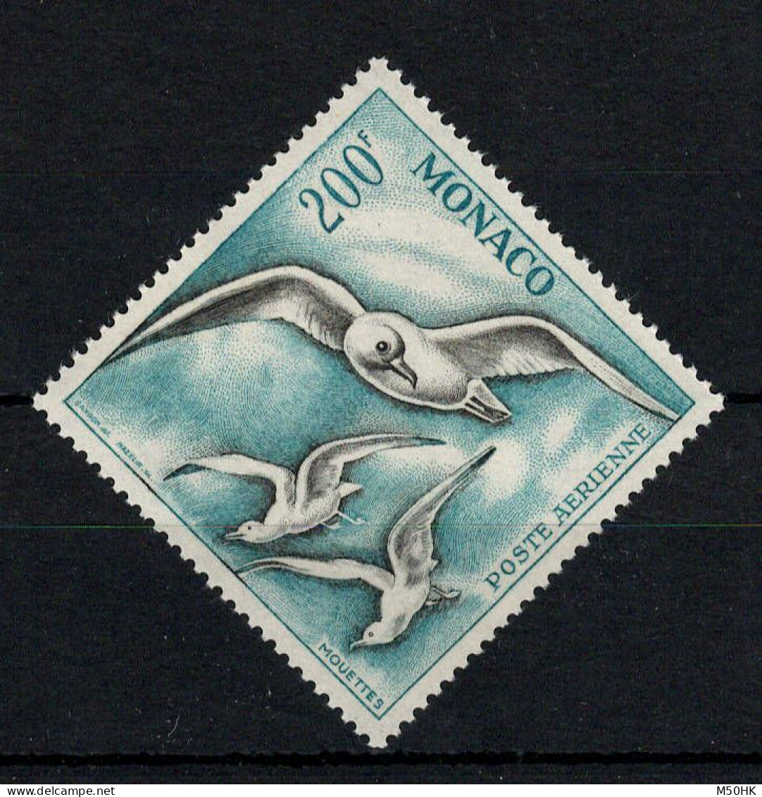 Monaco - YV PA 67 N** MNH Luxe , Oiseaux Dentelé 13 , Cote 475 Euros - Posta Aerea