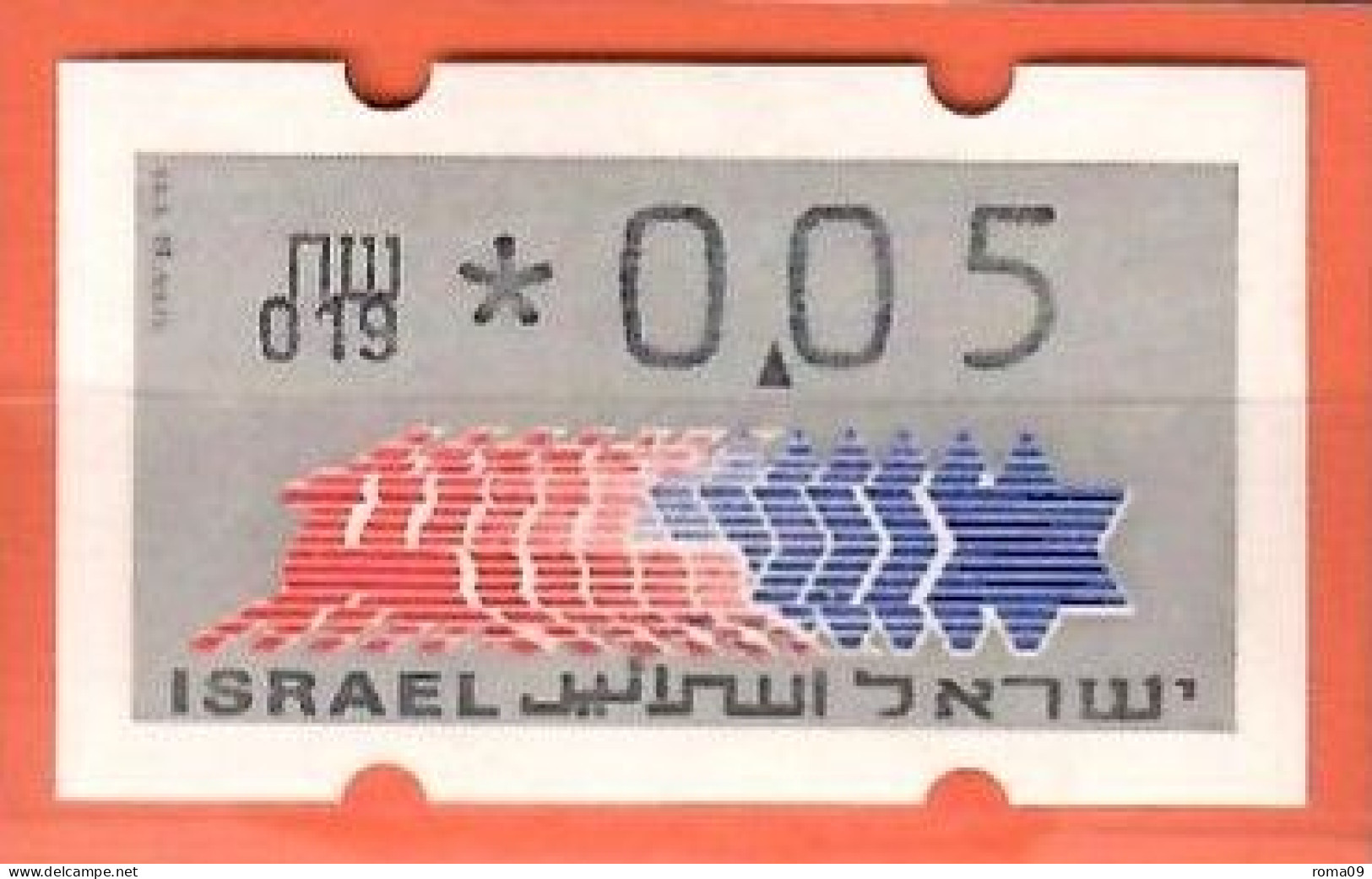 Israel, ATM (Klüssendorf); MiNr. 3; 0,05 NIS; Postfrisch, Automaten Nr. 019; A-2667 - Franking Labels