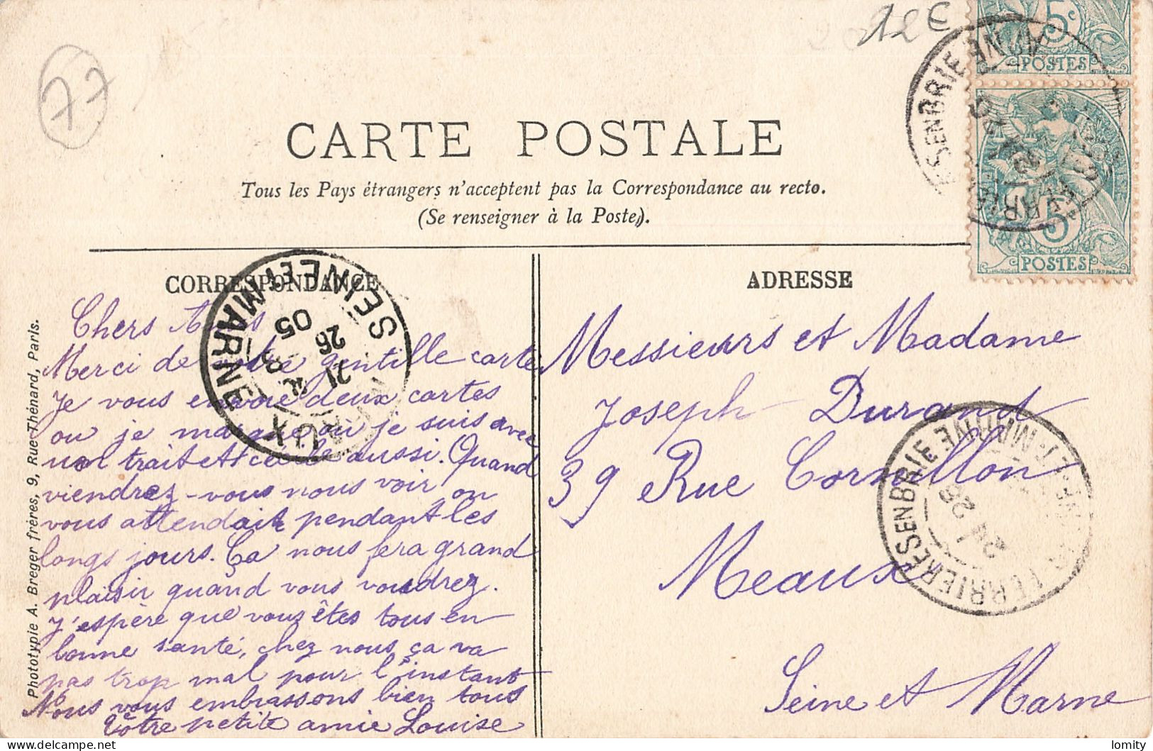 Destockage Lot De 13 Cartes Postales CPA Seine Et Marne Lagny Ferrieres En Brie Fontainebleau Dammarie Les Lys Melun - 5 - 99 Postcards