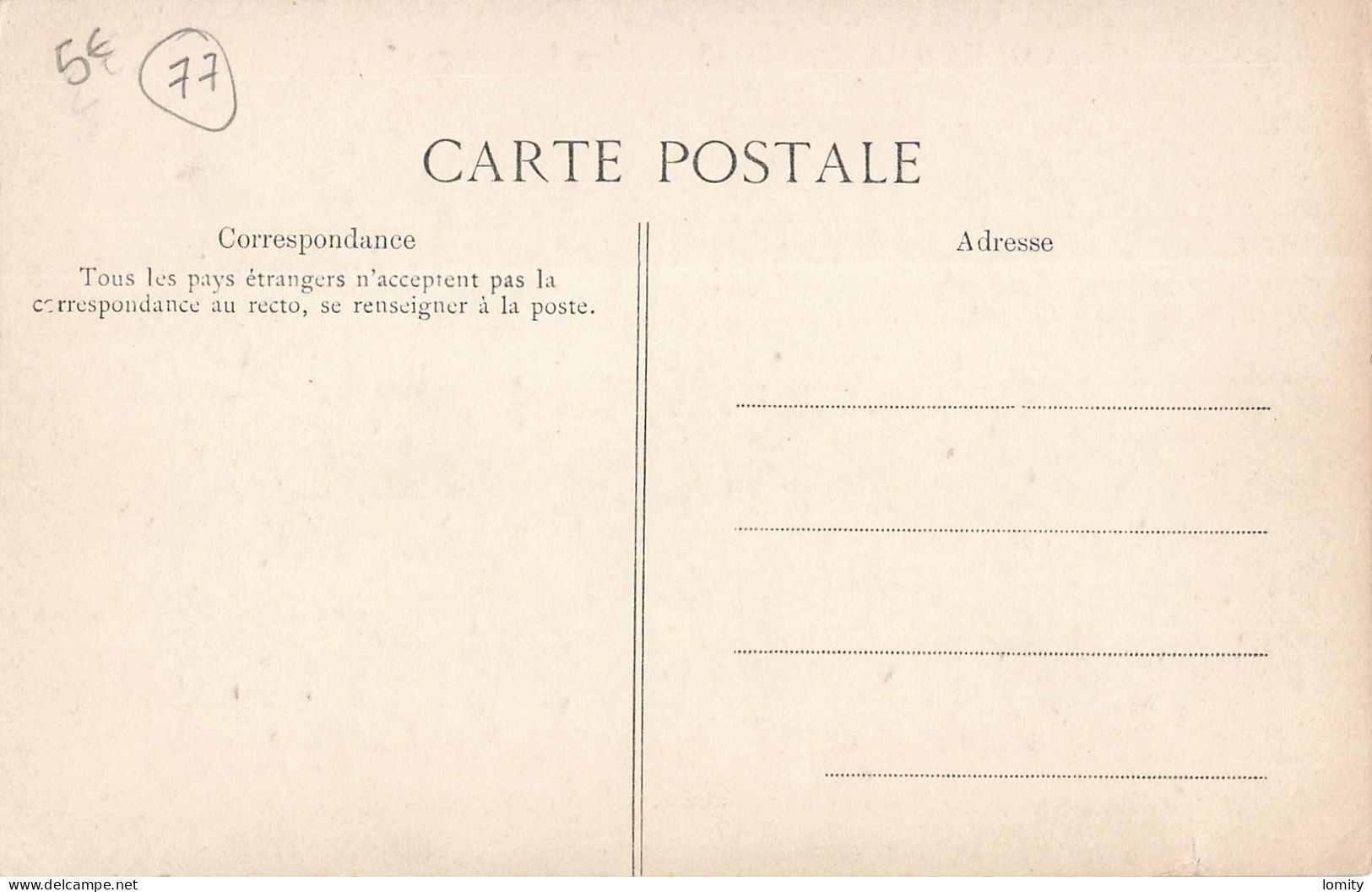 Destockage lot de 13 cartes postales CPA Seine et Marne Lagny Ferrieres en Brie Fontainebleau Dammarie les Lys Melun