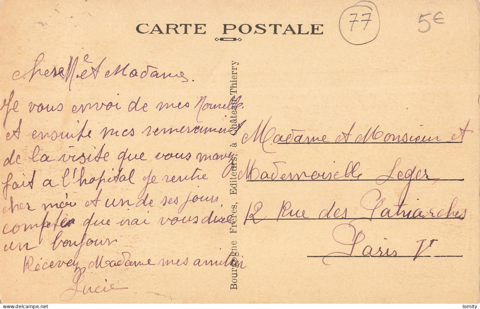 Destockage lot de 13 cartes postales CPA Seine et Marne Lagny Ferrieres en Brie Fontainebleau Dammarie les Lys Melun