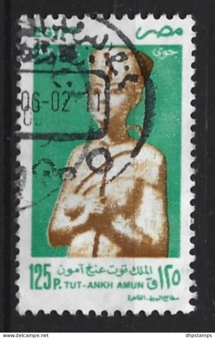 Egypte 1998 Definitif  Y.T. A269 (0) - Poste Aérienne