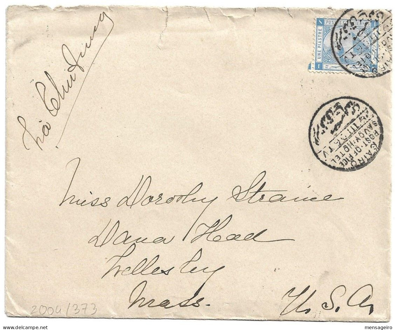 (C04) COVER WITH 1P. STAMP - CAIRO / POST-OFFICE / SAVOY-HOTEL => USA 1906 - 1866-1914 Khedivaat Egypte