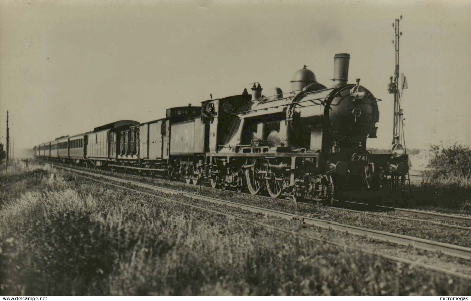 Reproduction - Locomotive 2-741 - Trains