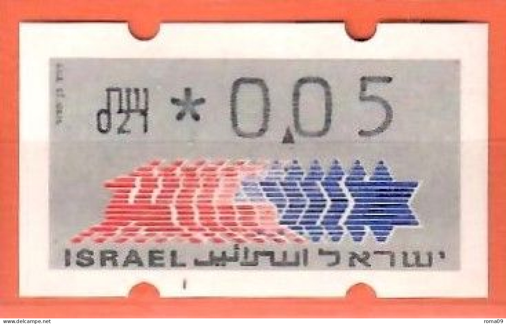 Israel, ATM (Klüssendorf); MiNr. 3; 0,05 NIS; Postfrisch, Automaten Nr. 021; A-2672 - Automatenmarken (Frama)