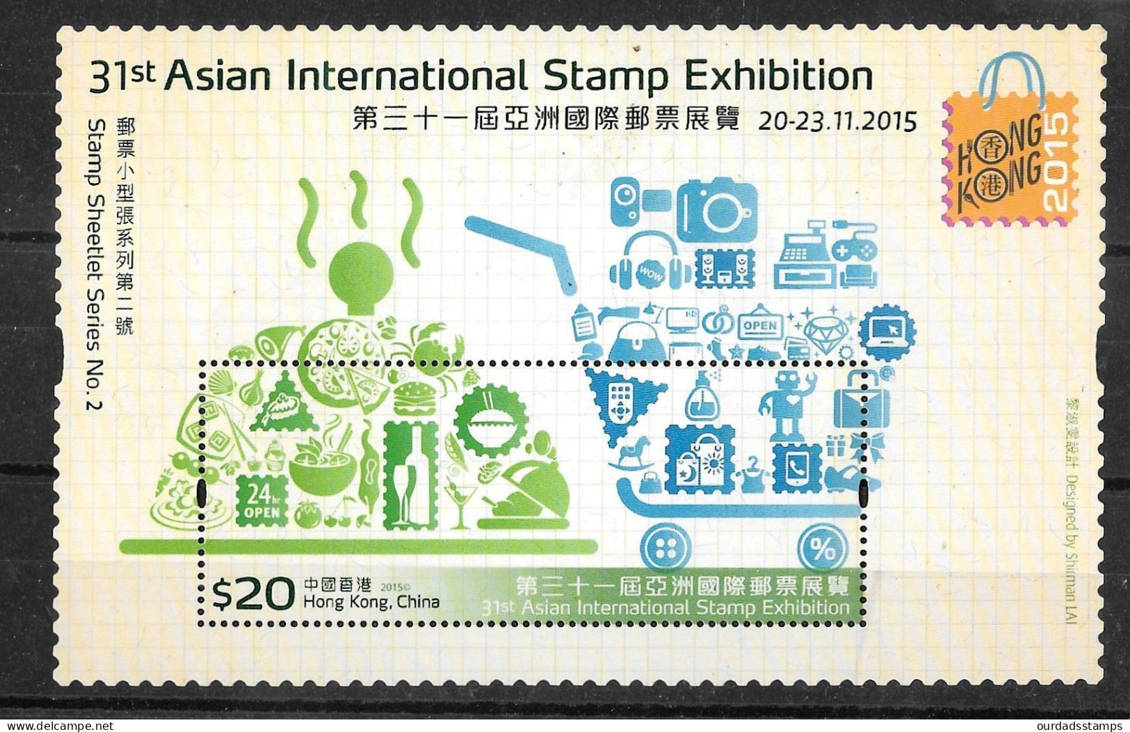 Hong Kong, 2015 Asian Stamp Exhibition, Minisheet MNH (H501) - Nuovi