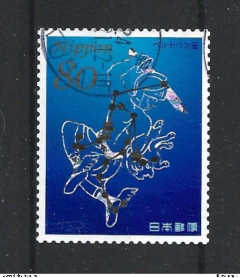 Japan 2012 Constellations Y.T. 5850 (0) - Used Stamps