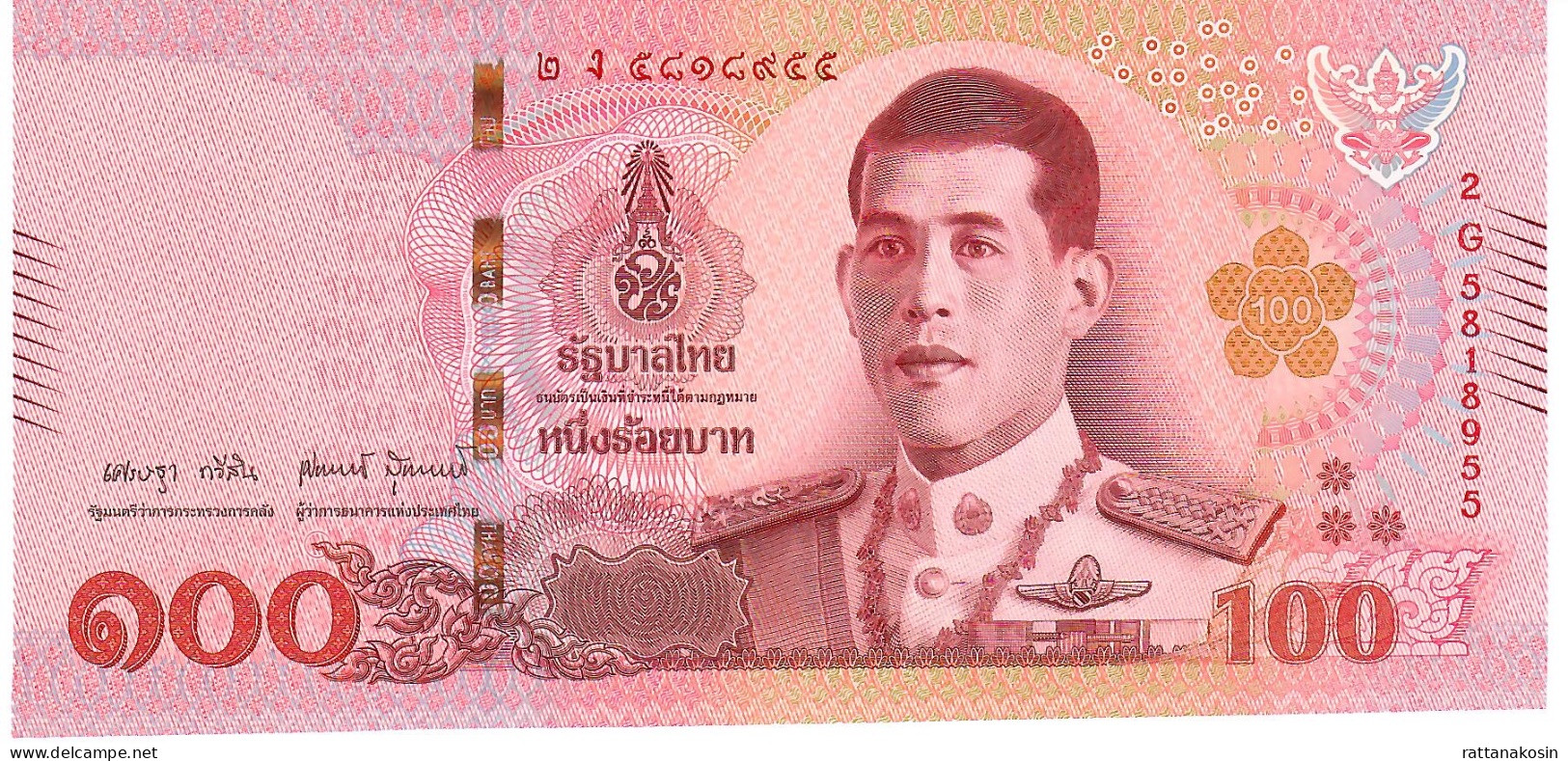 THAILAND  P137f 100 BAHT 2024 Signature 91  UNC. - Thaïlande