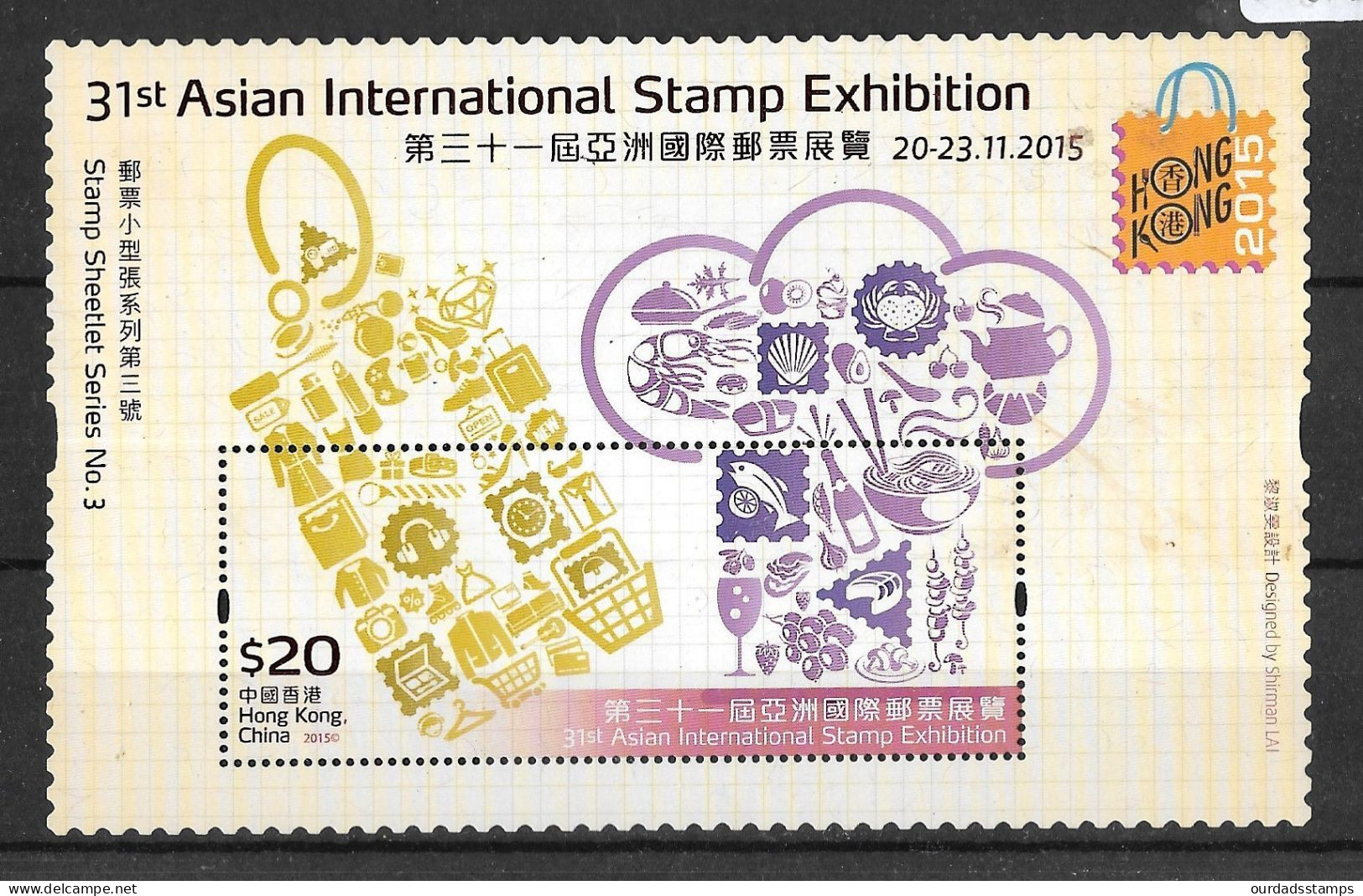 Hong Kong, 2015 Asian Stamp Exhibition, Minisheet MNH (H502) - Nuevos