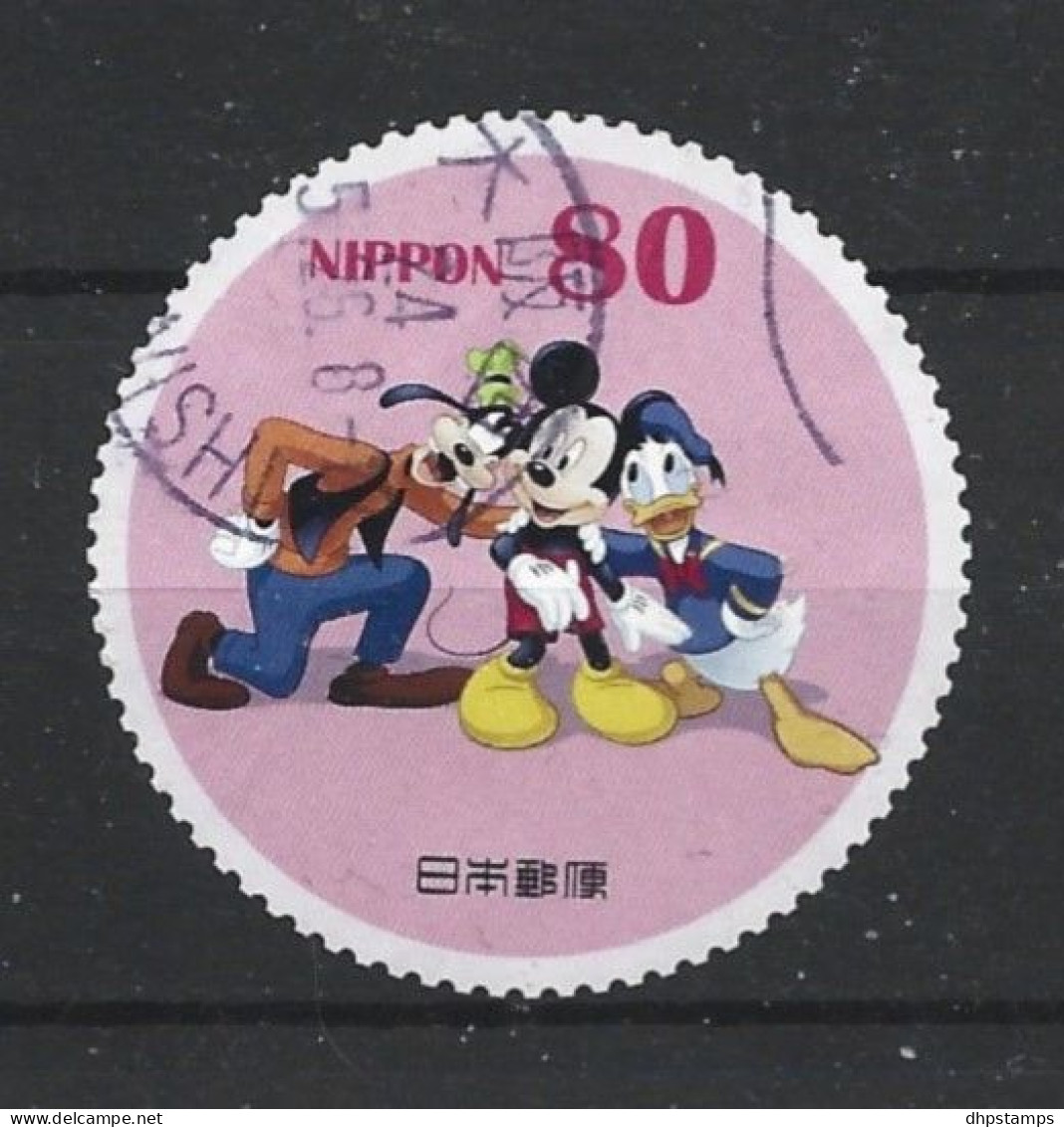 Japan 2012 Mickey & Minnie Y.T. 5714 (0) - Usati