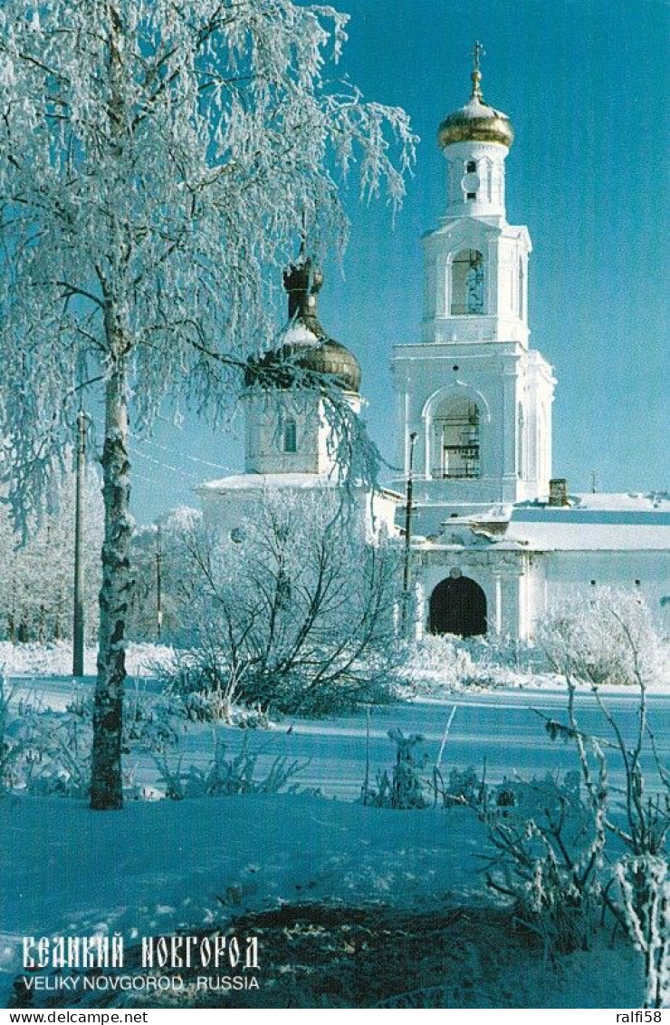 1 AK Russland / Russia * Nowgorod - Der Glockenturm Im Jurjew-kloster - Seit 1992 UNESCO Weltkulturerbe * - Rusia