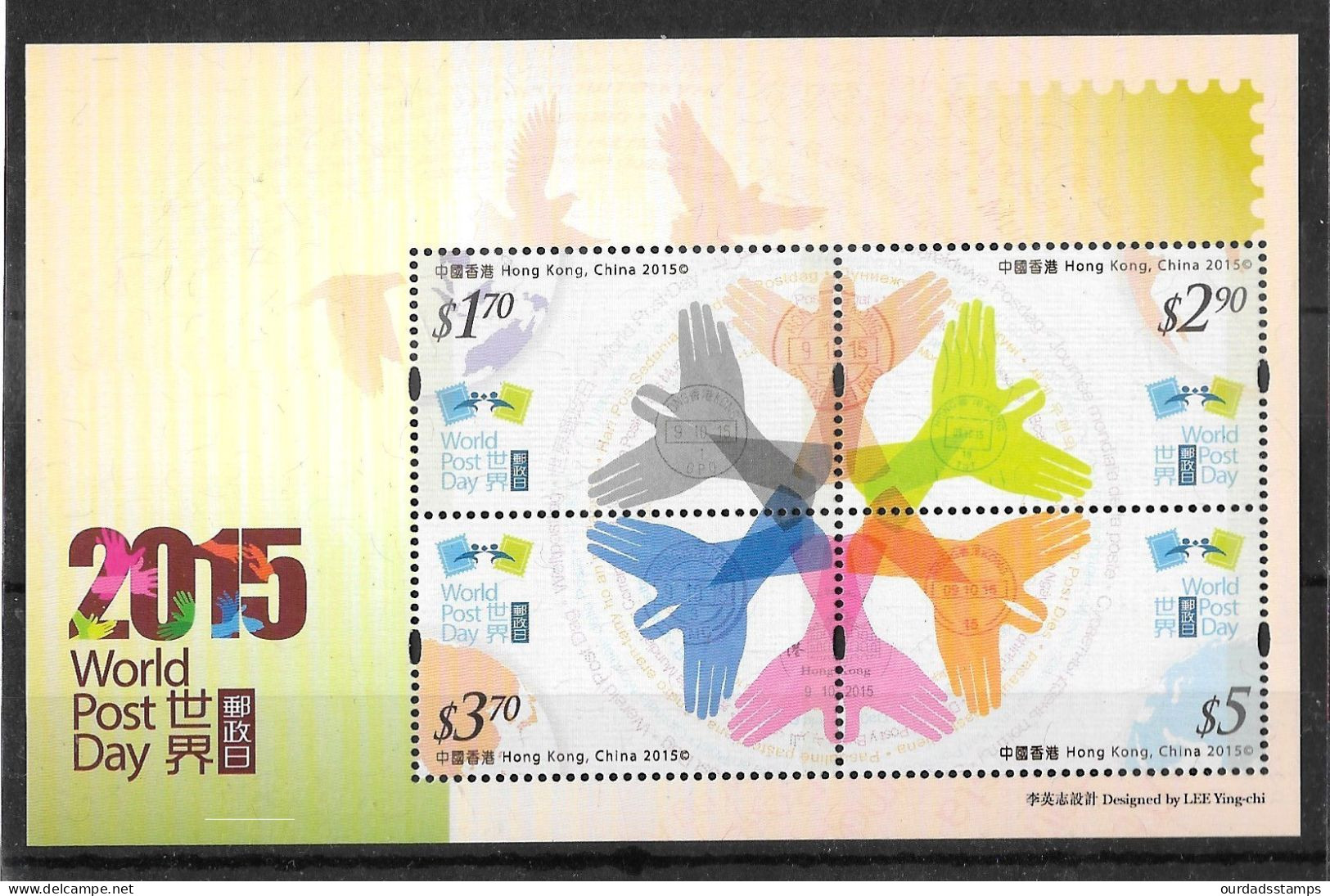 Hong Kong, 2015 World Post Day, Minisheet MNH (H503) - Unused Stamps