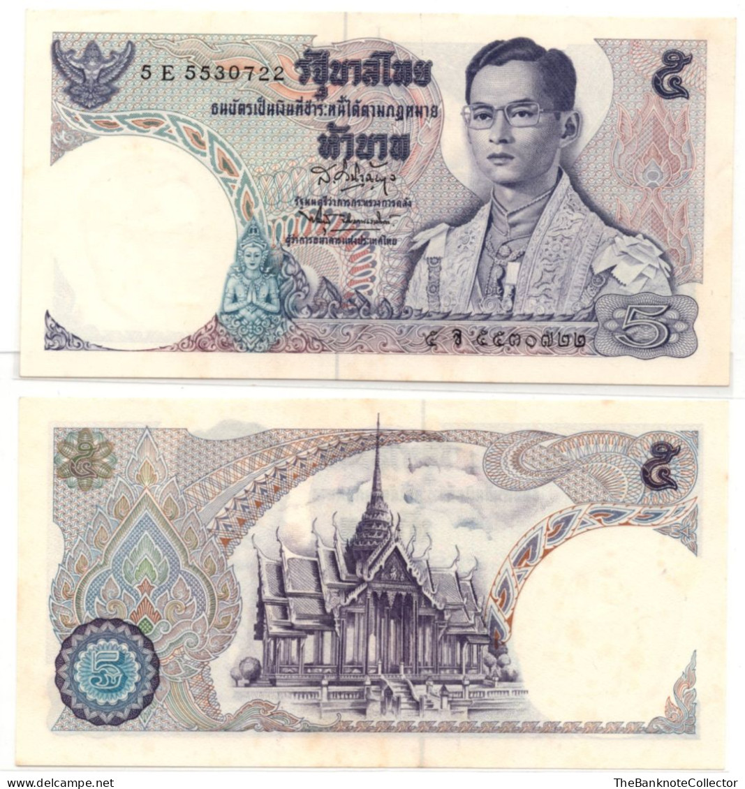 Thailand 5 Baht ND 1969-1978  P-82 UNC Foxing - Thaïlande