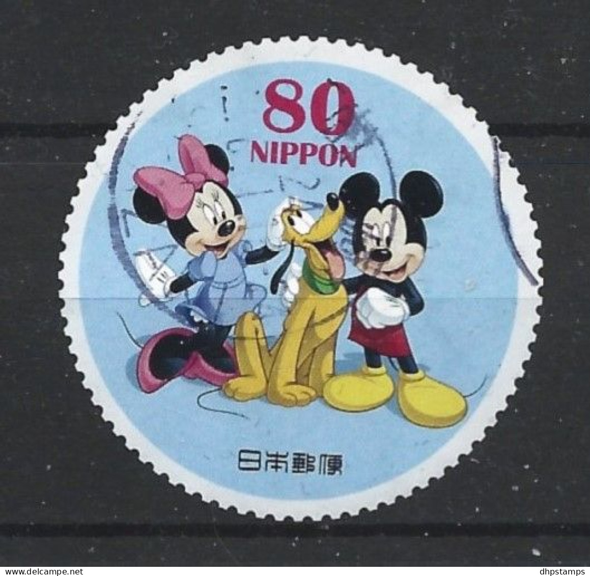 Japan 2012 Mickey & Minnie Y.T. 5716 (0) - Oblitérés
