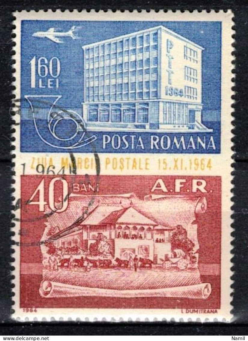 Roumanie 1964 Mi 2344  (Yv PA 209), Obliteré - Oblitérés