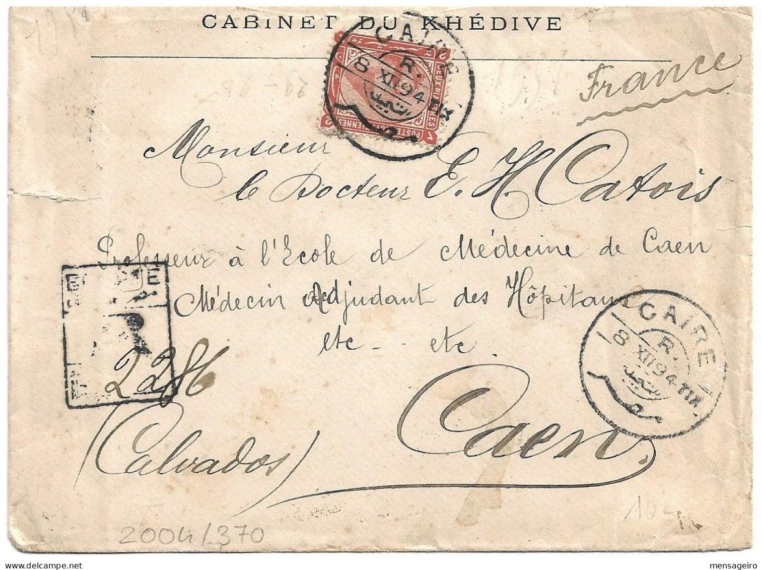 (C04) REGISTRED COVER WITH 2P. STAMP - CAIRE / R. => FRANCE 1894 - 1866-1914 Ägypten Khediva