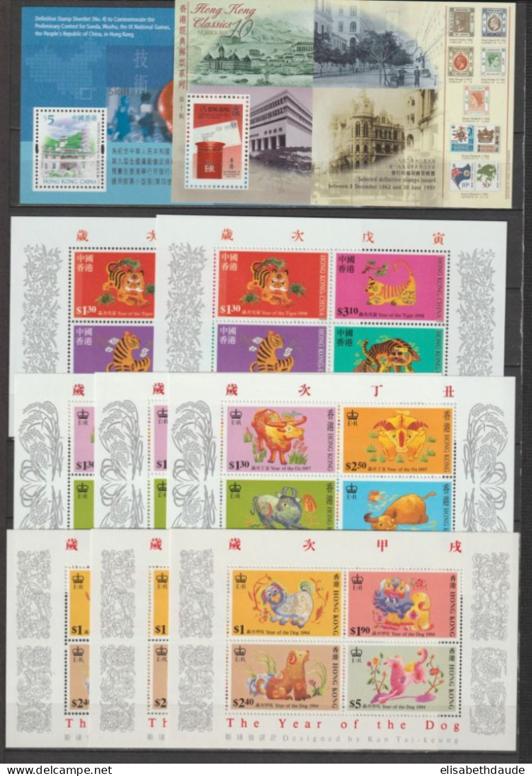 1999/2001 - HONG KONG (CHINA) - STOCK COLLECTION 8 PAGES ** MNH - VALEUR NOMINALE = 765.9 DOLLARS HKD