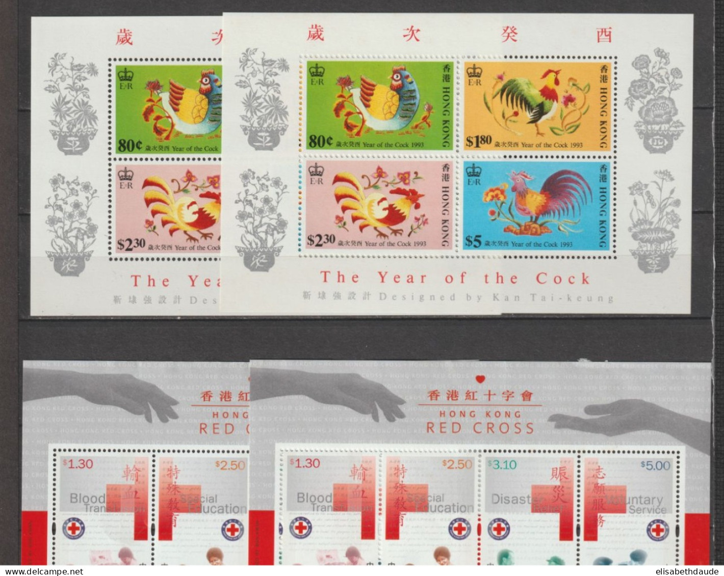 1999/2001 - HONG KONG (CHINA) - STOCK COLLECTION 8 PAGES ** MNH - VALEUR NOMINALE = 765.9 DOLLARS HKD