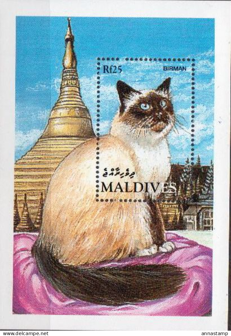 Maldives MNH SS - Katten